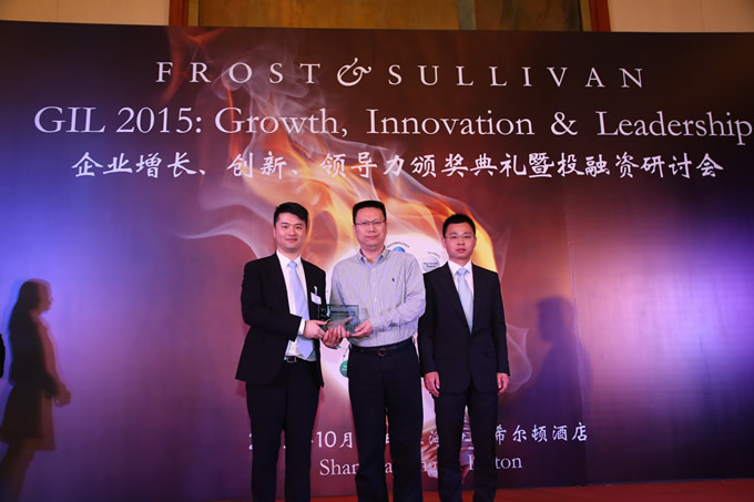 南京圣和藥業(yè)股份有限公司榮膺“中國區(qū)醫(yī)藥企業(yè)卓越技術領導獎”