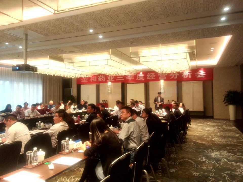 ʥˎI(y)Ƚ(jng)I(yng)(hu)